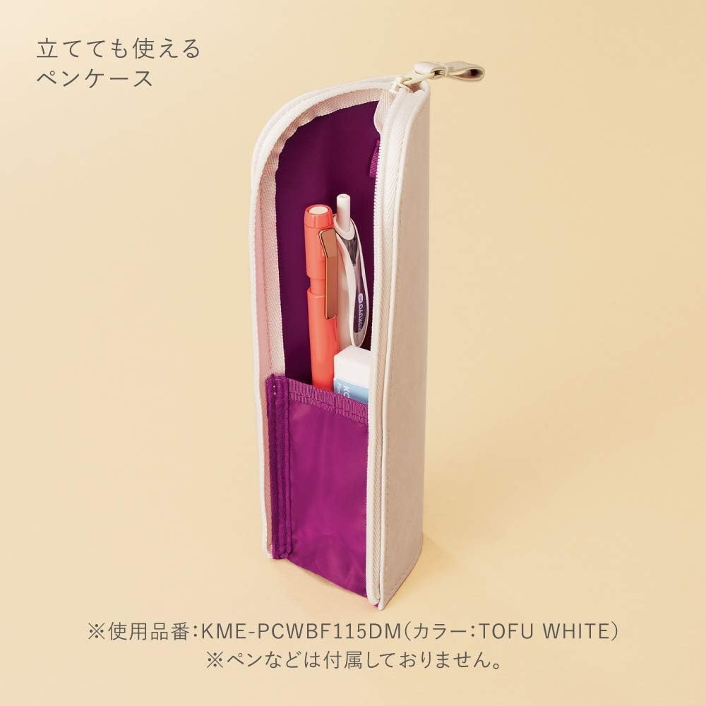 image:imageKOKUYO Pen Case Slim Type Japan ImportBlue