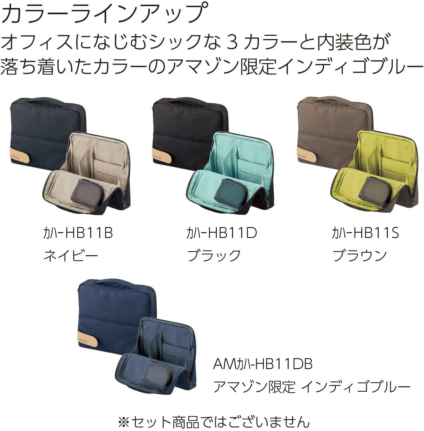 image:imageKOKUYO Pencil Case Pouch HacoBiz Standing Pen Pouch Bag Foldable Stand up Pencil Holder Organizer Large Capacity Portable Pencil Box for Office Supplies Black x Green KAHAHB11DIndigo Blue