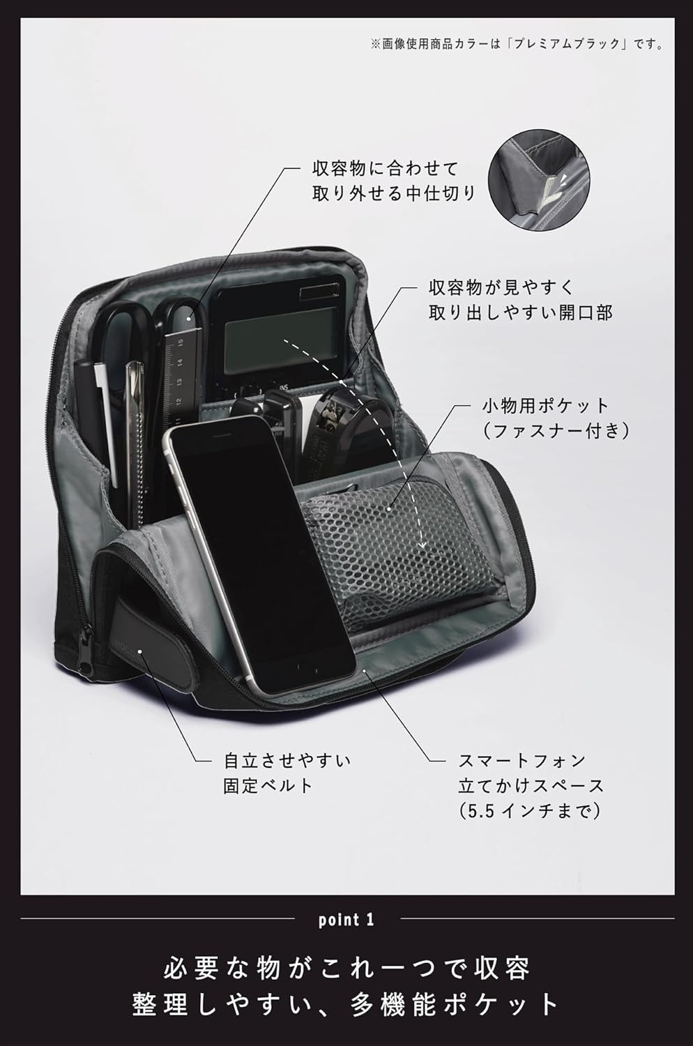 image:imageKOKUYO Pencil Case Pouch HacoBiz Standing Pen Pouch Bag Foldable Stand up Pencil Holder Organizer Large Capacity Portable Pencil Box for Office Supplies Black x Green KAHAHB11DIndigo Blue