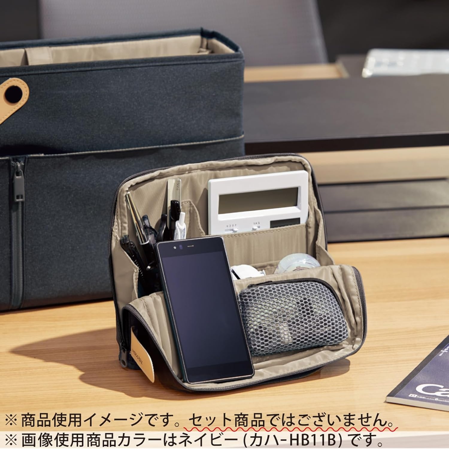 image:imageKOKUYO Pencil Case Pouch HacoBiz Standing Pen Pouch Bag Foldable Stand up Pencil Holder Organizer Large Capacity Portable Pencil Box for Office Supplies Black x Green KAHAHB11DBlack x Green