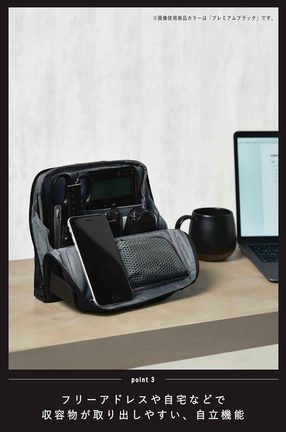 image:imageKOKUYO Pencil Case Pouch HacoBiz Standing Pen Pouch Bag Foldable Stand up Pencil Holder Organizer Large Capacity Portable Pencil Box for Office Supplies Black x Green KAHAHB11DIndigo Blue