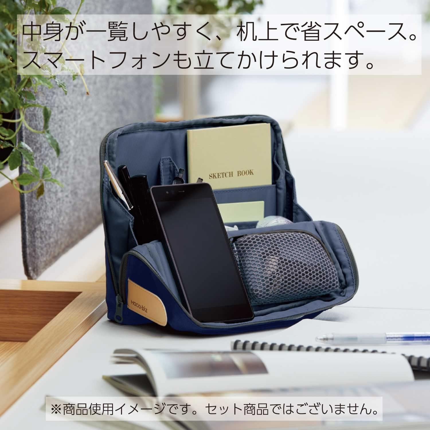 image:imageKOKUYO Pencil Case Pouch HacoBiz Standing Pen Pouch Bag Foldable Stand up Pencil Holder Organizer Large Capacity Portable Pencil Box for Office Supplies Black x Green KAHAHB11DIndigo Blue