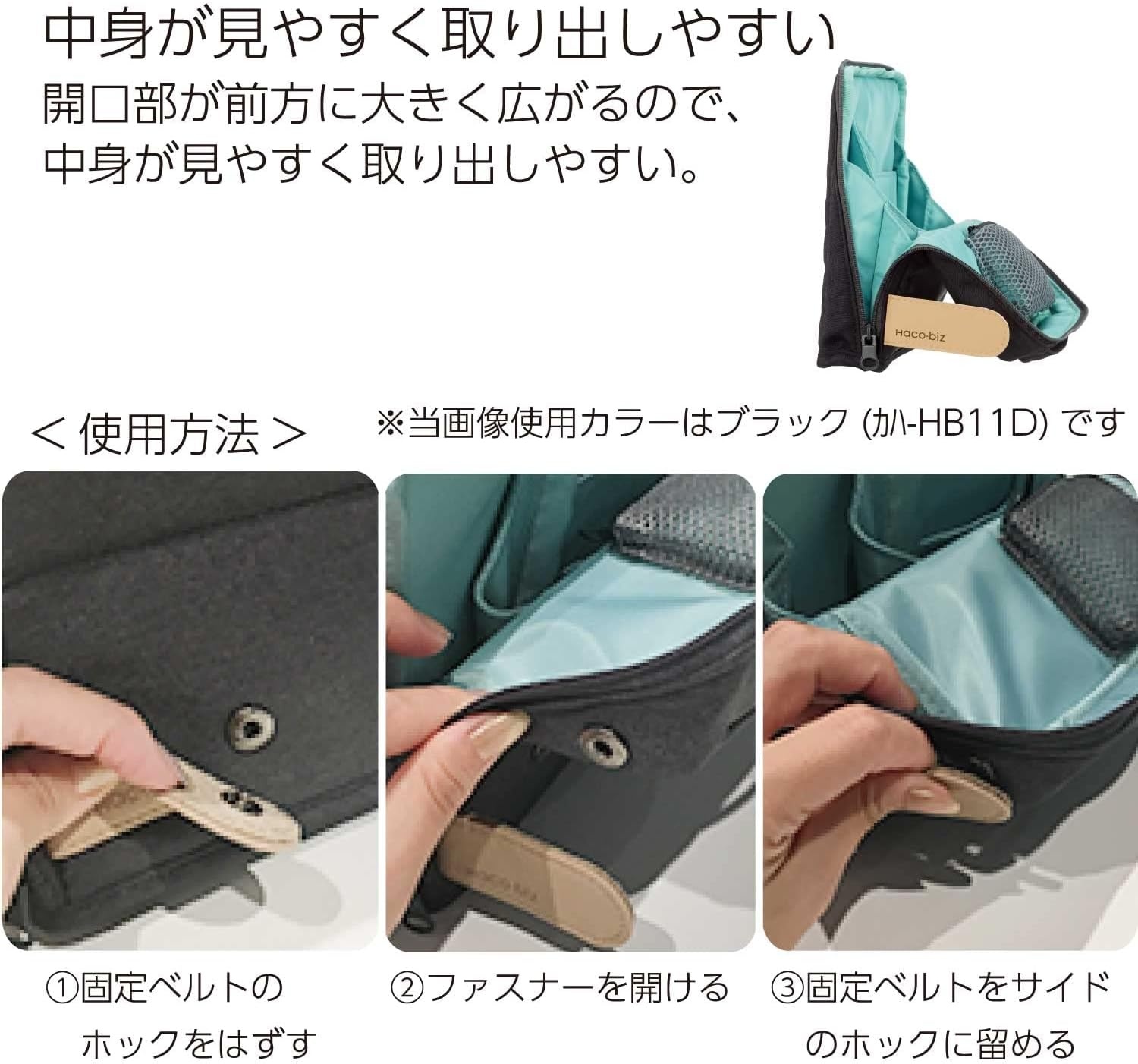 image:imageKOKUYO Pencil Case Pouch HacoBiz Standing Pen Pouch Bag Foldable Stand up Pencil Holder Organizer Large Capacity Portable Pencil Box for Office Supplies Black x Green KAHAHB11DIndigo Blue