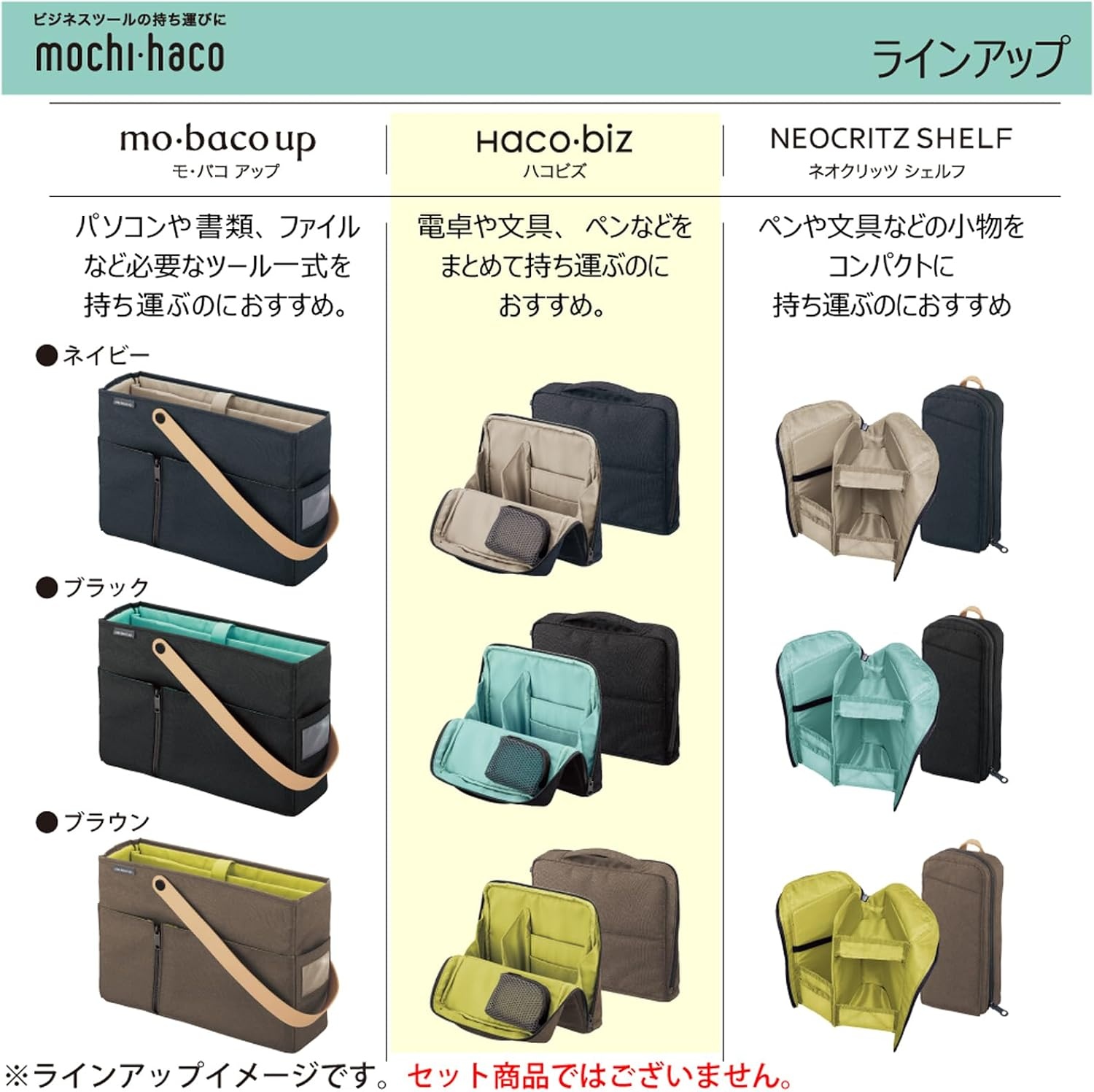 image:imageKOKUYO Pencil Case Pouch HacoBiz Standing Pen Pouch Bag Foldable Stand up Pencil Holder Organizer Large Capacity Portable Pencil Box for Office Supplies Black x Green KAHAHB11DBlack x Green