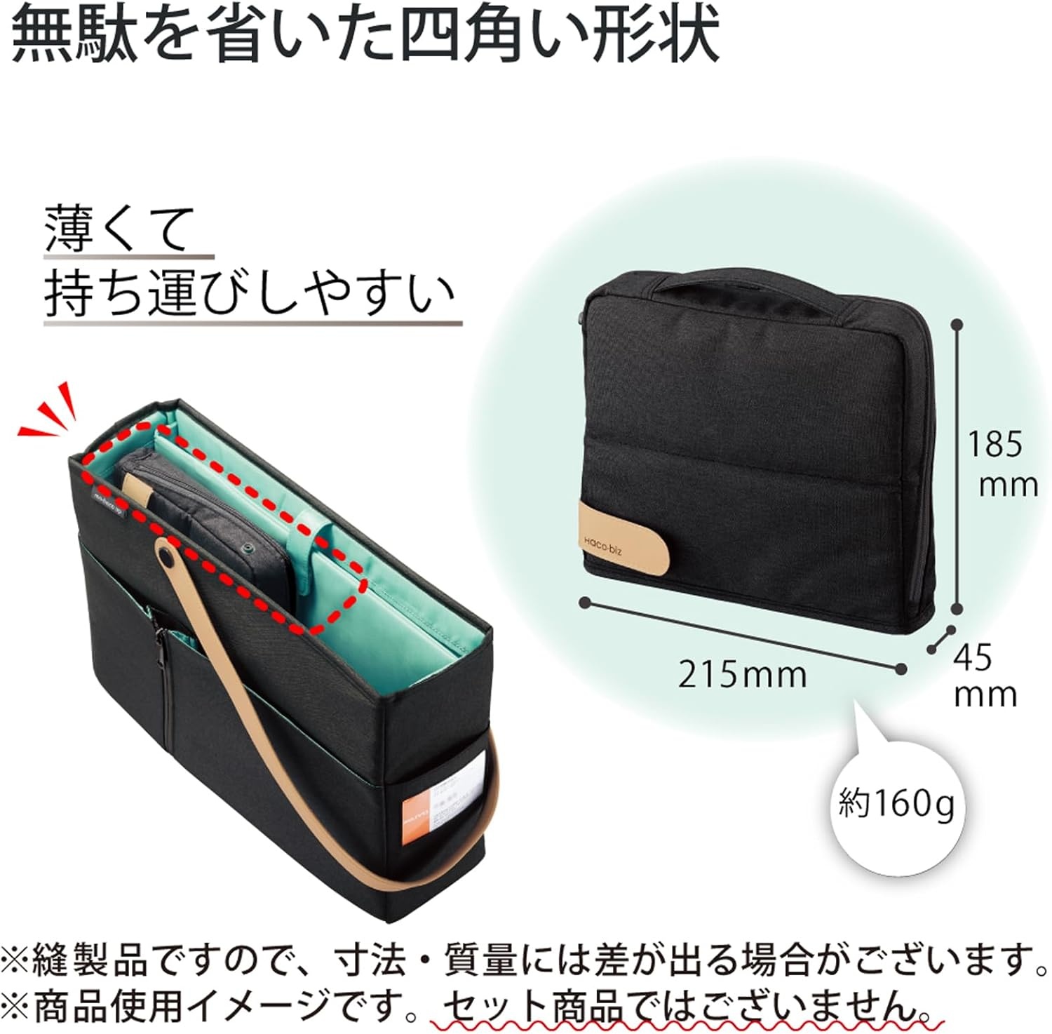 image:imageKOKUYO Pencil Case Pouch HacoBiz Standing Pen Pouch Bag Foldable Stand up Pencil Holder Organizer Large Capacity Portable Pencil Box for Office Supplies Black x Green KAHAHB11DBlack x Green