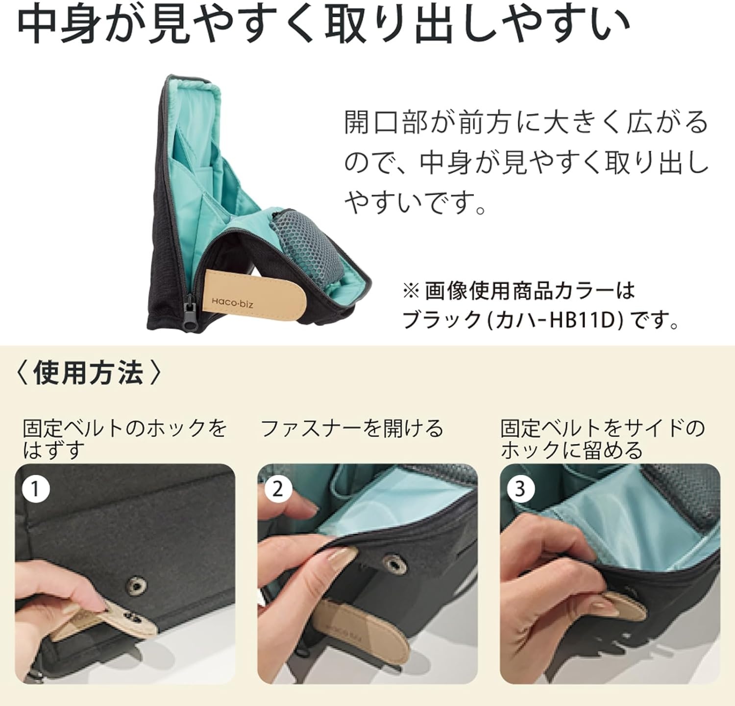image:imageKOKUYO Pencil Case Pouch HacoBiz Standing Pen Pouch Bag Foldable Stand up Pencil Holder Organizer Large Capacity Portable Pencil Box for Office Supplies Black x Green KAHAHB11DBlack x Green