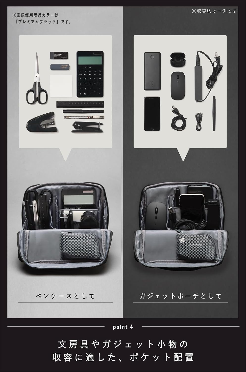 image:imageKOKUYO Pencil Case Pouch HacoBiz Standing Pen Pouch Bag Foldable Stand up Pencil Holder Organizer Large Capacity Portable Pencil Box for Office Supplies Black x Green KAHAHB11DIndigo Blue