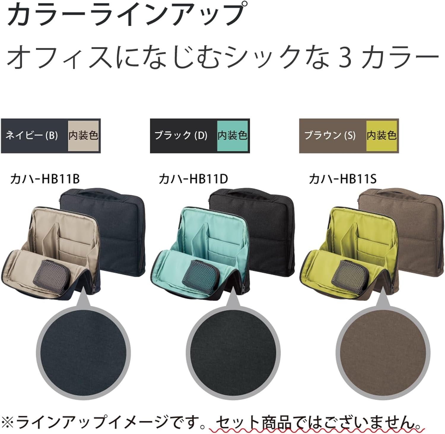 image:imageKOKUYO Pencil Case Pouch HacoBiz Standing Pen Pouch Bag Foldable Stand up Pencil Holder Organizer Large Capacity Portable Pencil Box for Office Supplies Black x Green KAHAHB11DBlack x Green