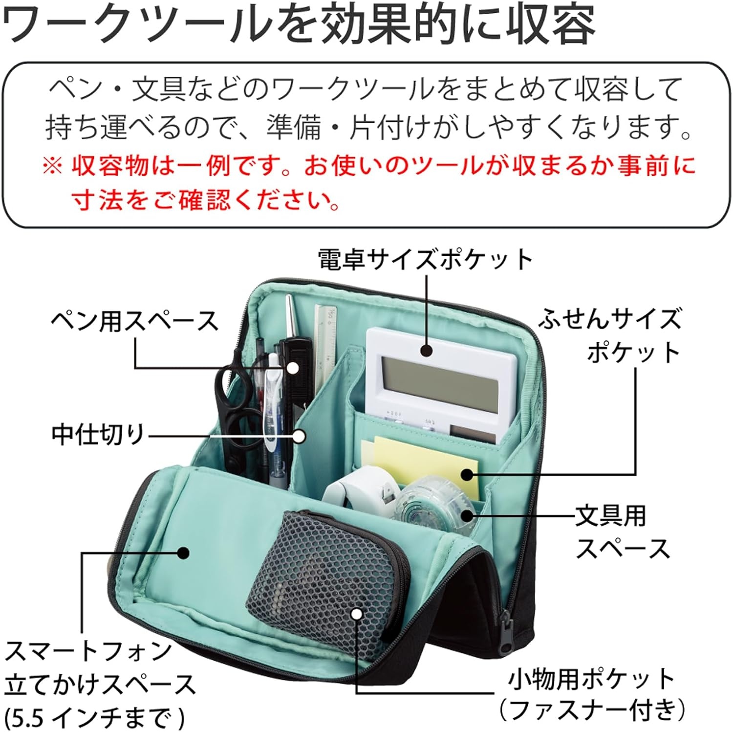 image:imageKOKUYO Pencil Case Pouch HacoBiz Standing Pen Pouch Bag Foldable Stand up Pencil Holder Organizer Large Capacity Portable Pencil Box for Office Supplies Black x Green KAHAHB11DBlack x Green