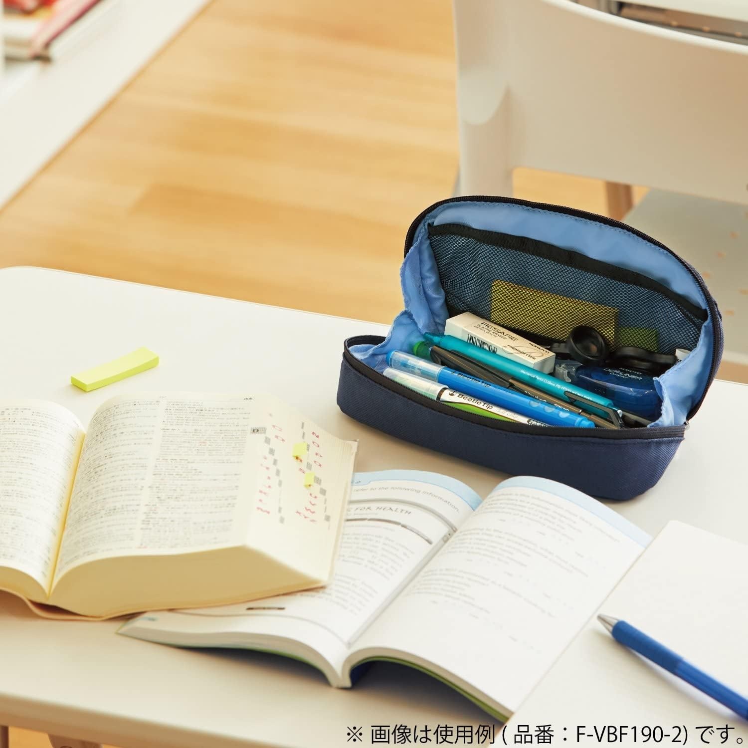 image:imageKOKUYO Pencil Case Pouch Neo Critz Standing Pen Pouch Bag Foldable Stand up Pencil Holder Organizer Small Portable Pencil Box for Office Home amp College Use Blue x Navy Regular Size FVBF1803Green