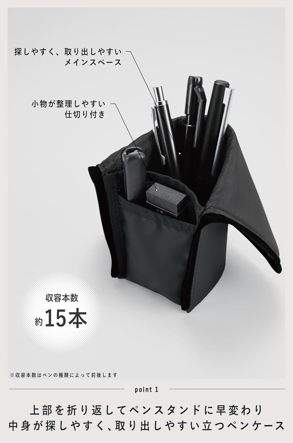 image:imageKOKUYO Pencil Case Pouch Neo Critz Standing Pen Pouch Bag Foldable Stand up Pencil Holder Organizer Small Portable Pencil Box for Office Home amp College Use Blue x Navy Regular Size FVBF1803Black x Black