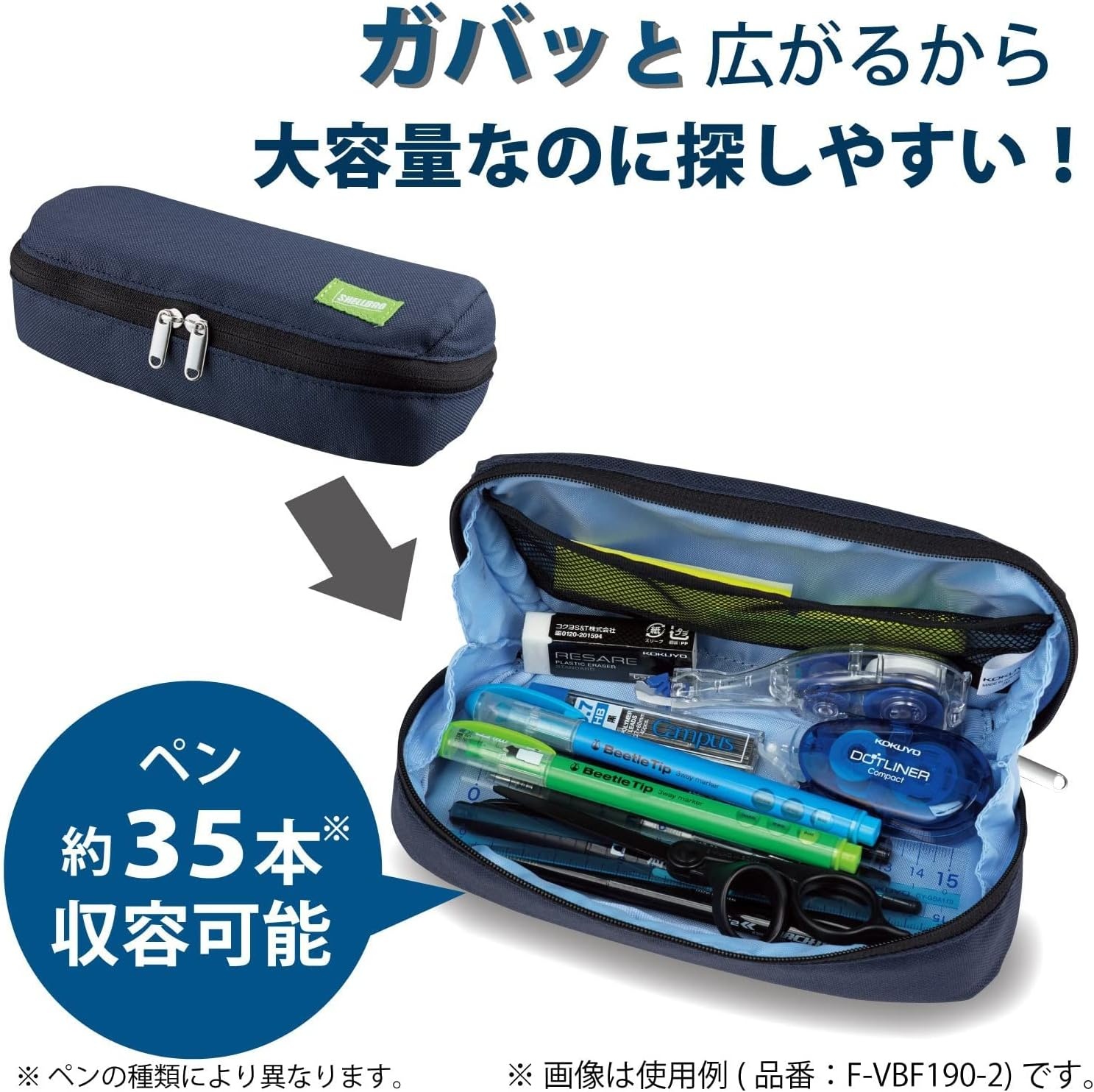 image:imageKOKUYO Pencil Case Pouch Neo Critz Standing Pen Pouch Bag Foldable Stand up Pencil Holder Organizer Small Portable Pencil Box for Office Home amp College Use Blue x Navy Regular Size FVBF1803Navy Blue