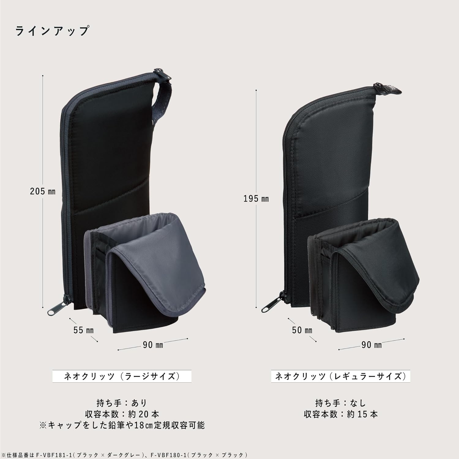 image:imageKOKUYO Pencil Case Pouch Neo Critz Standing Pen Pouch Bag Foldable Stand up Pencil Holder Organizer Small Portable Pencil Box for Office Home amp College Use Blue x Navy Regular Size FVBF1803Black x Black