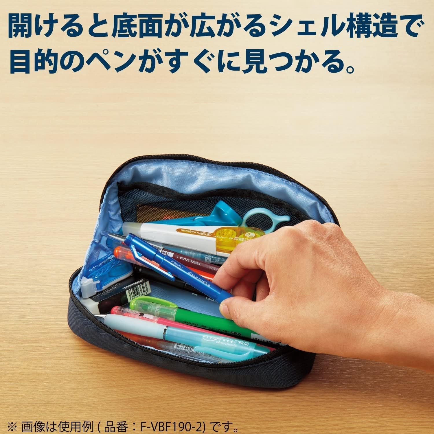 image:imageKOKUYO Pencil Case Pouch Neo Critz Standing Pen Pouch Bag Foldable Stand up Pencil Holder Organizer Small Portable Pencil Box for Office Home amp College Use Blue x Navy Regular Size FVBF1803Navy Blue