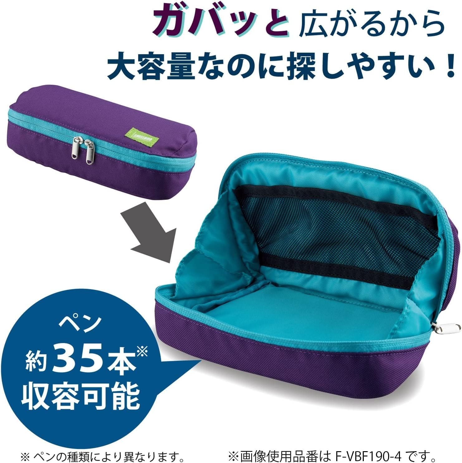 image:imageKOKUYO Pencil Case Pouch Neo Critz Standing Pen Pouch Bag Foldable Stand up Pencil Holder Organizer Small Portable Pencil Box for Office Home amp College Use Blue x Navy Regular Size FVBF1803Green