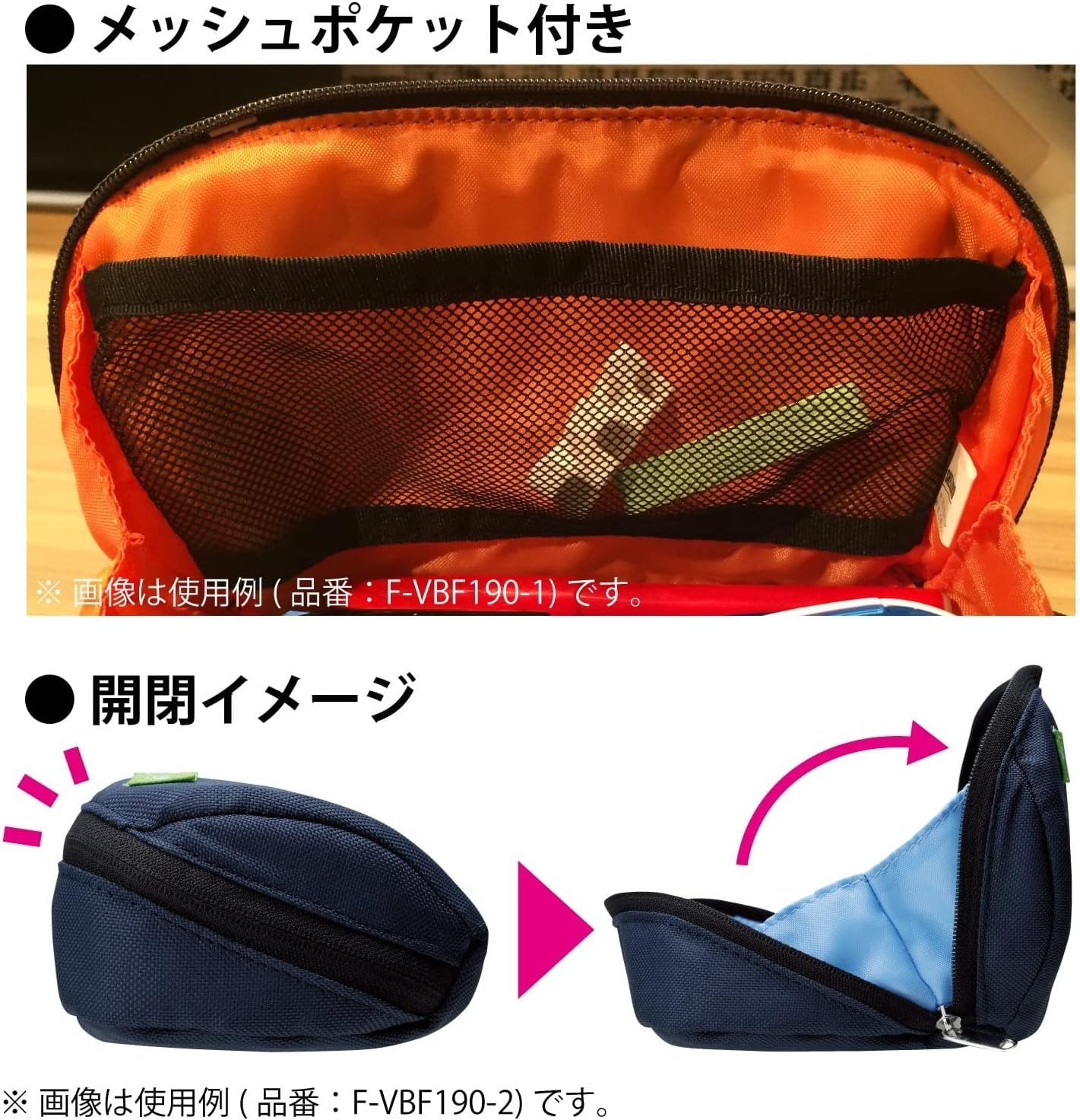 image:imageKOKUYO Pencil Case Pouch Neo Critz Standing Pen Pouch Bag Foldable Stand up Pencil Holder Organizer Small Portable Pencil Box for Office Home amp College Use Blue x Navy Regular Size FVBF1803Green