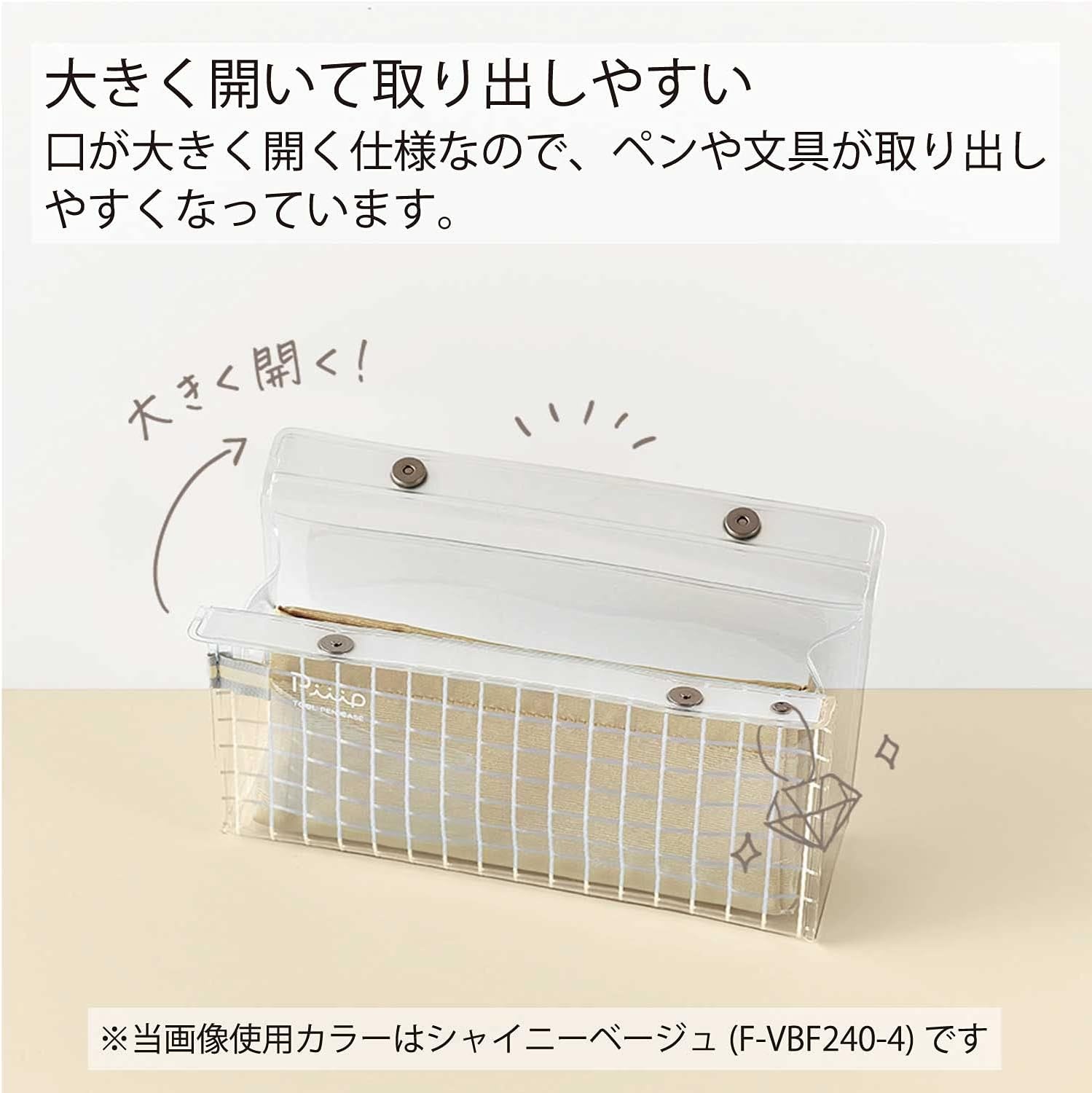 image:imageKOKUYO Piiip Tool Pen Case Japan ImportSage Green