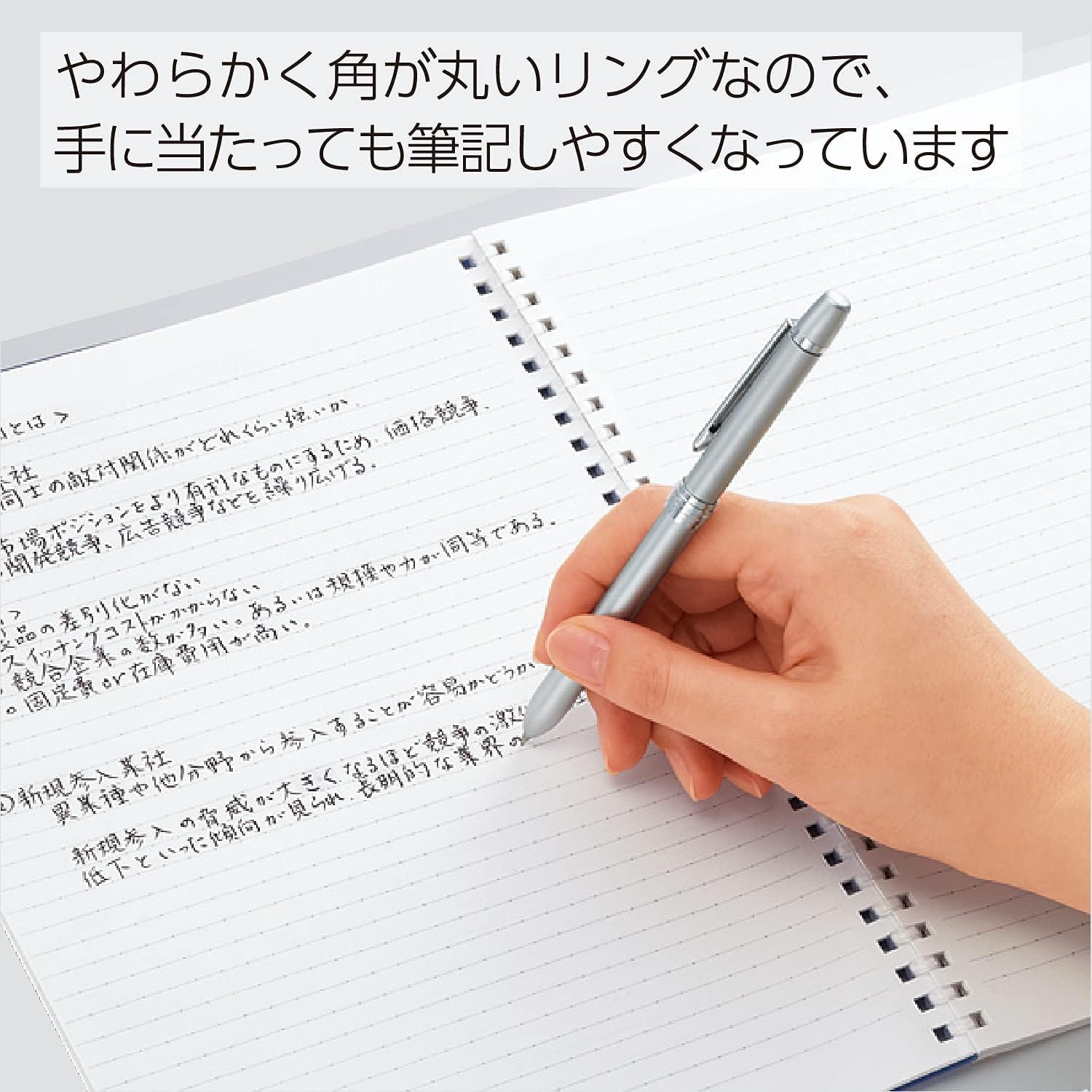 image:imageKOKUYO Spiral Lined Notebook 10 x 7 Pastel Journal B5 Soft Ring Notebooks with Dot 6 mm Ruled 40 Sheets Purple 1 Subject Notebook Note Taking for School Japan Import SUSV301BTVLight Green