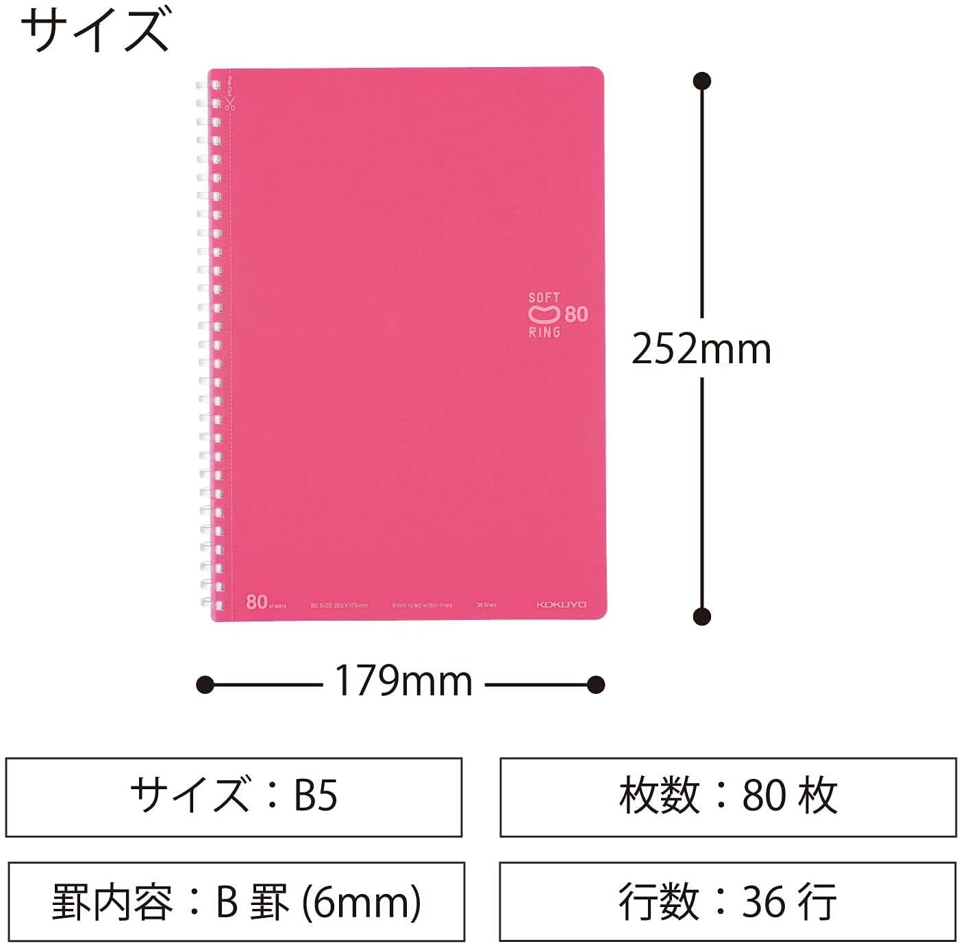image:imageKOKUYO Spiral Lined Notebook 10 x 7 Pastel Journal B5 Soft Ring Notebooks with Dot 6 mm Ruled 80 Sheets Light Green 1 Subject Notebook Note Taking for School Japan Import SUSV308BTLGLight Pink