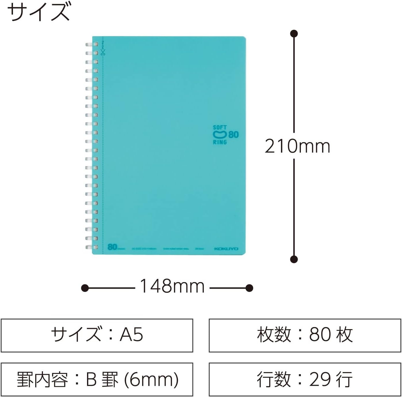 image:imageKOKUYO Spiral Lined Notebook 10 x 7 Pastel Journal B5 Soft Ring Notebooks with Dot 6 mm Ruled 80 Sheets Light Green 1 Subject Notebook Note Taking for School Japan Import SUSV308BTLGLight Blue
