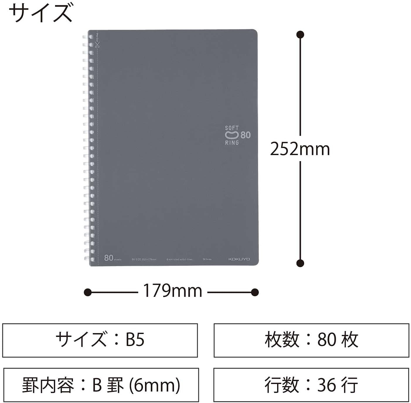 image:imageKOKUYO Spiral Lined Notebook 10 x 7 Pastel Journal B5 Soft Ring Notebooks with Dot 6 mm Ruled 80 Sheets Light Green 1 Subject Notebook Note Taking for School Japan Import SUSV308BTLGGray