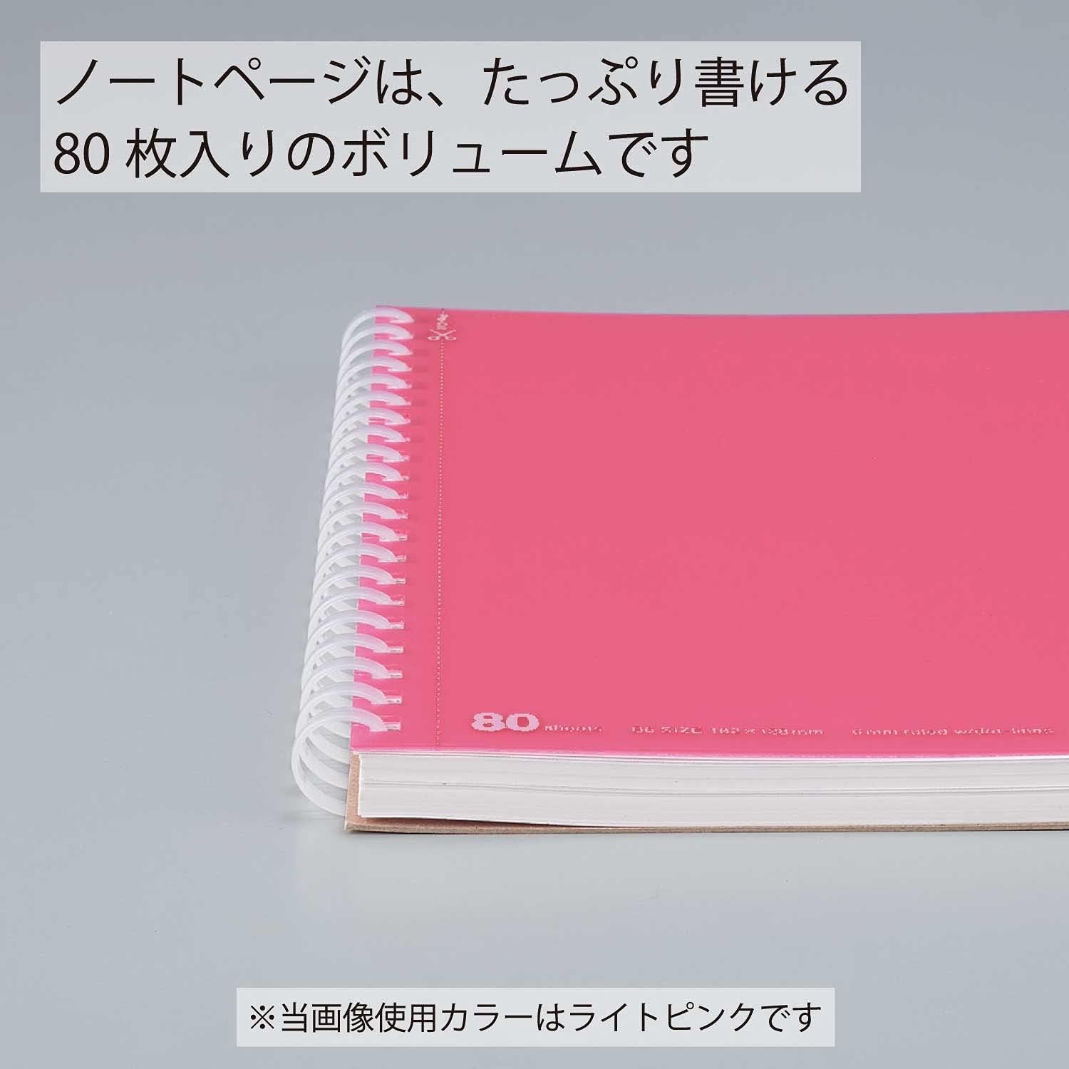 image:imageKOKUYO Spiral Lined Notebook 10 x 7 Pastel Journal B5 Soft Ring Notebooks with Dot 6 mm Ruled 80 Sheets Light Green 1 Subject Notebook Note Taking for School Japan Import SUSV308BTLGOrange