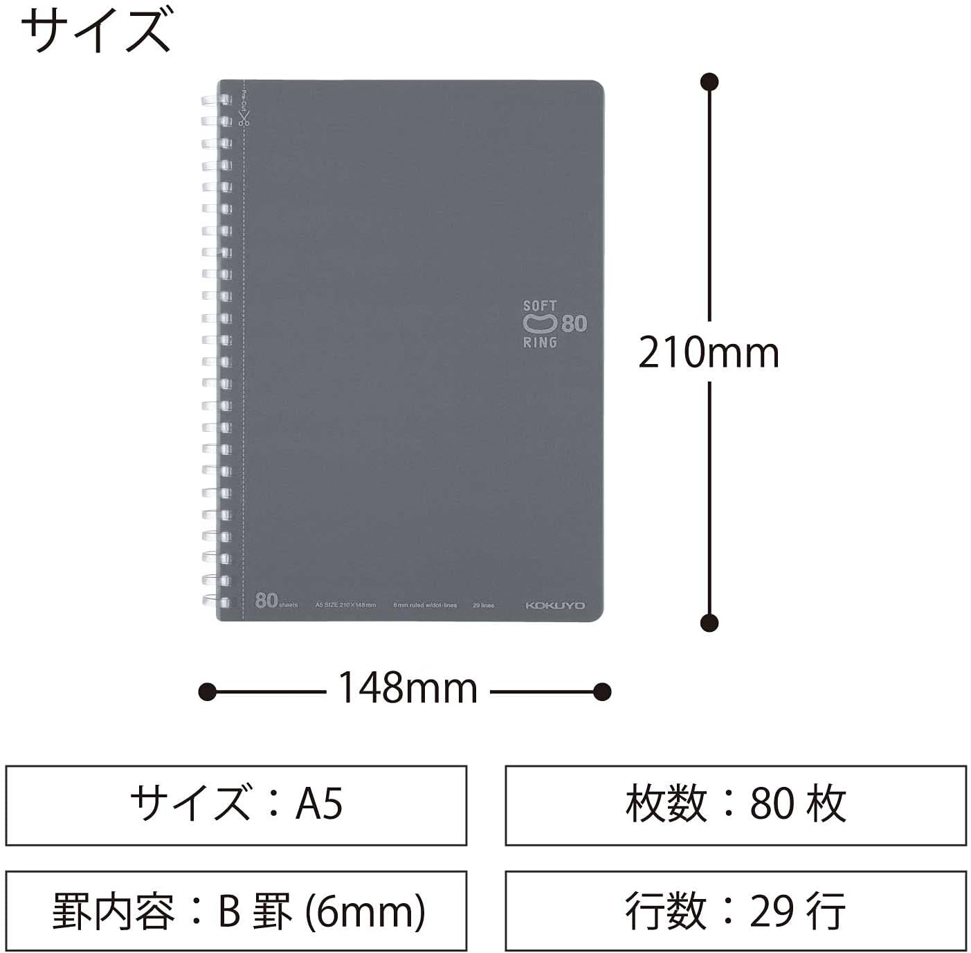 image:imageKOKUYO Spiral Lined Notebook 10 x 7 Pastel Journal B5 Soft Ring Notebooks with Dot 6 mm Ruled 80 Sheets Light Green 1 Subject Notebook Note Taking for School Japan Import SUSV308BTLGGray