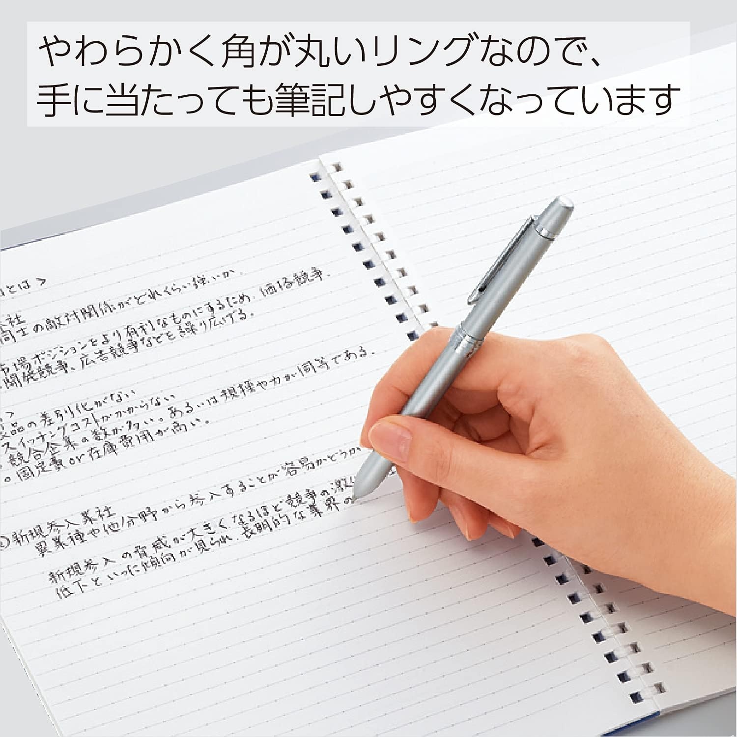 image:imageKOKUYO Spiral Lined Notebook 10 x 7 Pastel Journal B5 Soft Ring Notebooks with Dot 6 mm Ruled 80 Sheets Light Green 1 Subject Notebook Note Taking for School Japan Import SUSV308BTLGLight Green