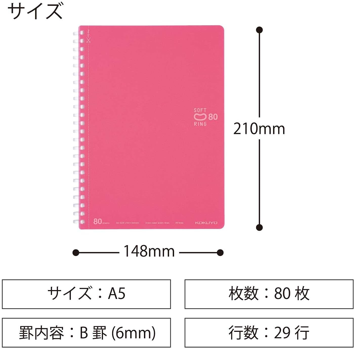 image:imageKOKUYO Spiral Lined Notebook 10 x 7 Pastel Journal B5 Soft Ring Notebooks with Dot 6 mm Ruled 80 Sheets Light Green 1 Subject Notebook Note Taking for School Japan Import SUSV308BTLGLight Pink