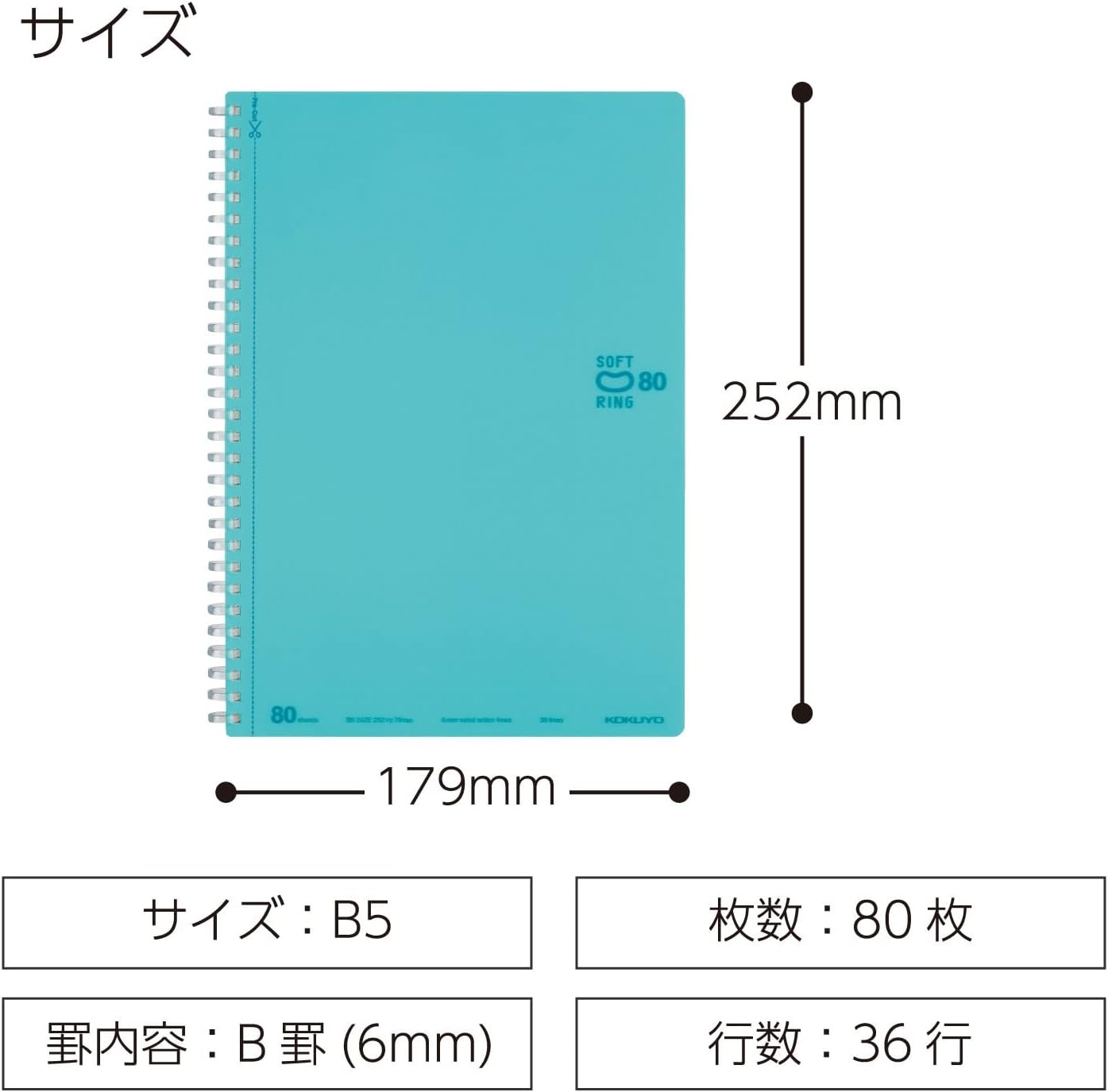 image:imageKOKUYO Spiral Lined Notebook 72 x 5 Pastel Journal B6 Soft Ring Notebooks with Dot 6 mm Ruled 80 Sheets Purple 1 Subject Notebook Note Taking for School Japan Import SUSV348BTVLight Blue