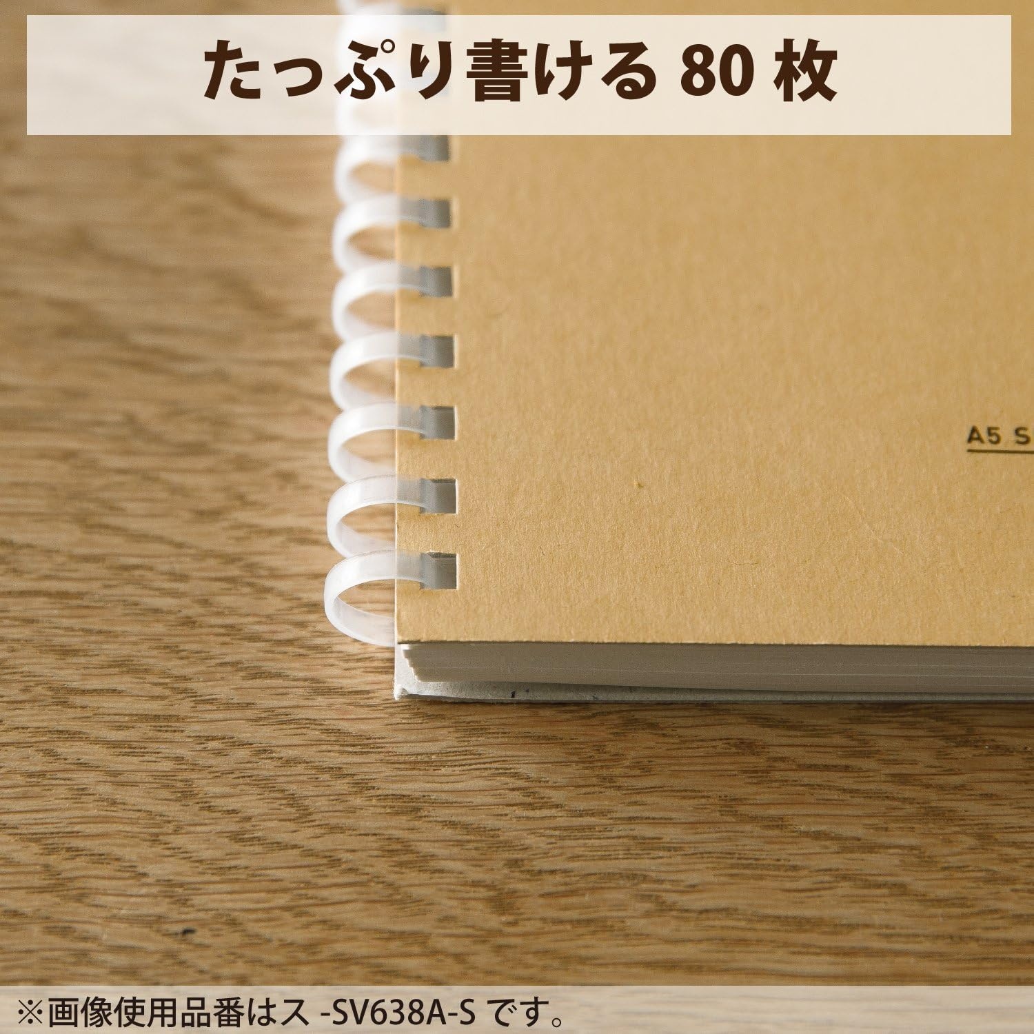image:imageKOKUYO Spiral Lined Notebook 83 x 58 Business Journal A5 Soft Ring Notebooks with 7 mm Ruled 80 Perforated Sheets Black 1 Subject Notebook Note Taking for Work Japan Import SUSV638ADBlack