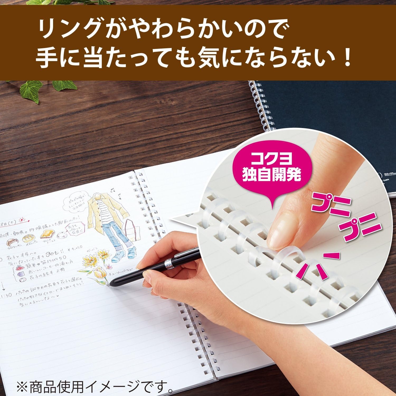 image:imageKOKUYO Spiral Lined Notebook 83 x 58 Business Journal A5 Soft Ring Notebooks with 7 mm Ruled 80 Perforated Sheets Black 1 Subject Notebook Note Taking for Work Japan Import SUSV638ADBeige
