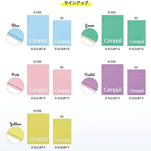image:imageKOKUYO Spiral Lined Notebook 83 x 58 Pastel Journal A5 Campus Soft Ring Notebooks with Dot 6 mm Ruled 50 Sheets Pink 1 Subject Notebook Note Taking for School Japan Import SUS131BTPYellow