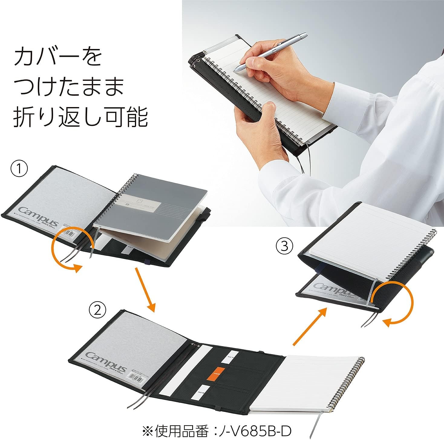 image:imageKOKUYO Systemic Synthetic Leather Cover Notebook with One A5 B 6mm Ruled 28 Lines 50 Sheets Twin Ring Edge Title Notebook Black NOV685BD