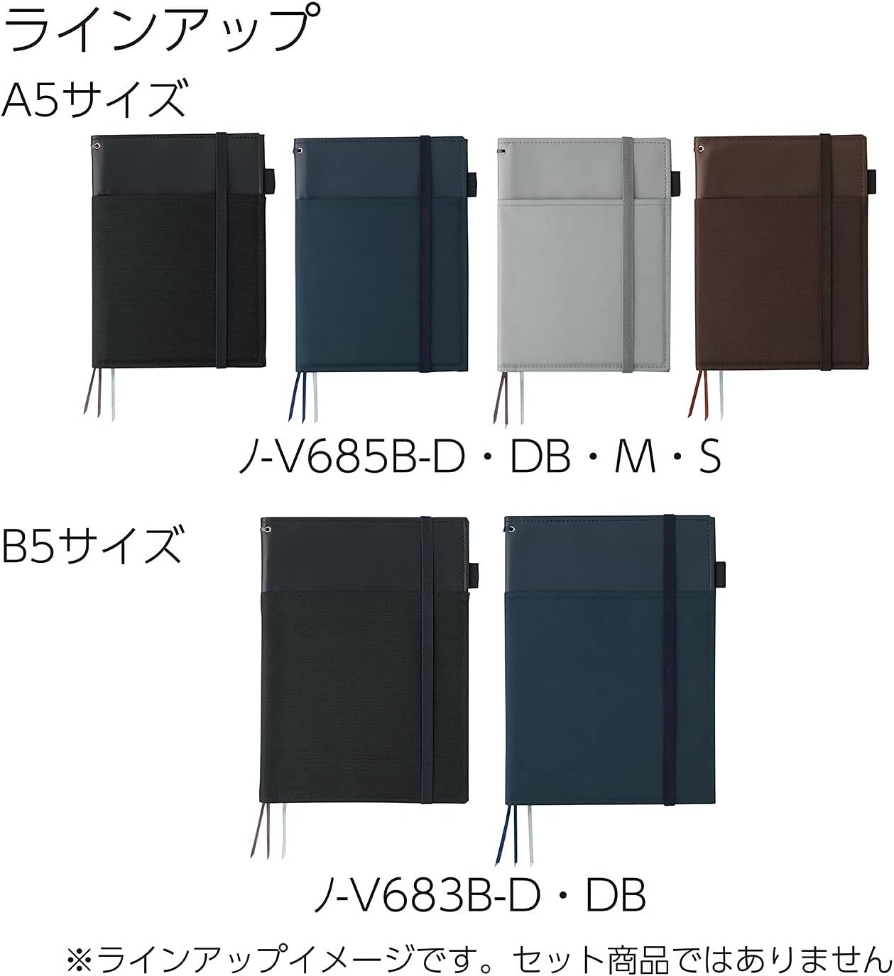 image:imageKOKUYO Systemic Synthetic Leather Cover Notebook with One A5 B 6mm Ruled 28 Lines 50 Sheets Twin Ring Edge Title Notebook Black NOV685BD