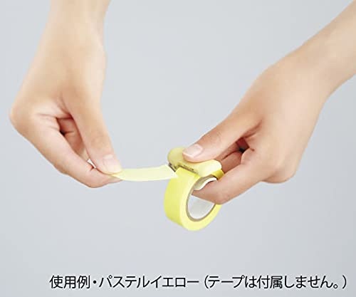 image:imageKOKUYO Washi Tape Cutter Masking Tape Dispenser Mini Portable Light Cutting Clip Type 1015mm Pastel BrownPastel Green