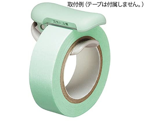 image:imageKOKUYO Washi Tape Cutter Masking Tape Dispenser Mini Portable Light Cutting Clip Type 1015mm Pastel BrownPastel Green