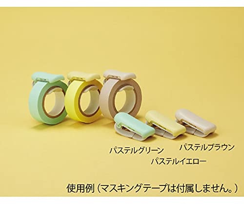 image:imageKOKUYO Washi Tape Cutter Masking Tape Dispenser Mini Portable Light Cutting Clip Type 1015mm Pastel BrownPastel Green