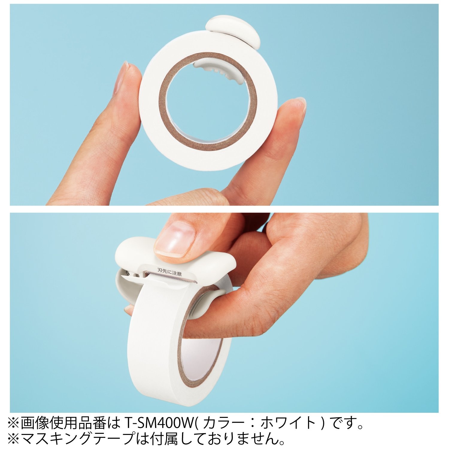image:imageKOKUYO Washi Tape Cutter Masking Tape Dispenser Mini Portable Light Cutting Clip Type 1015mm Pastel BrownWhite