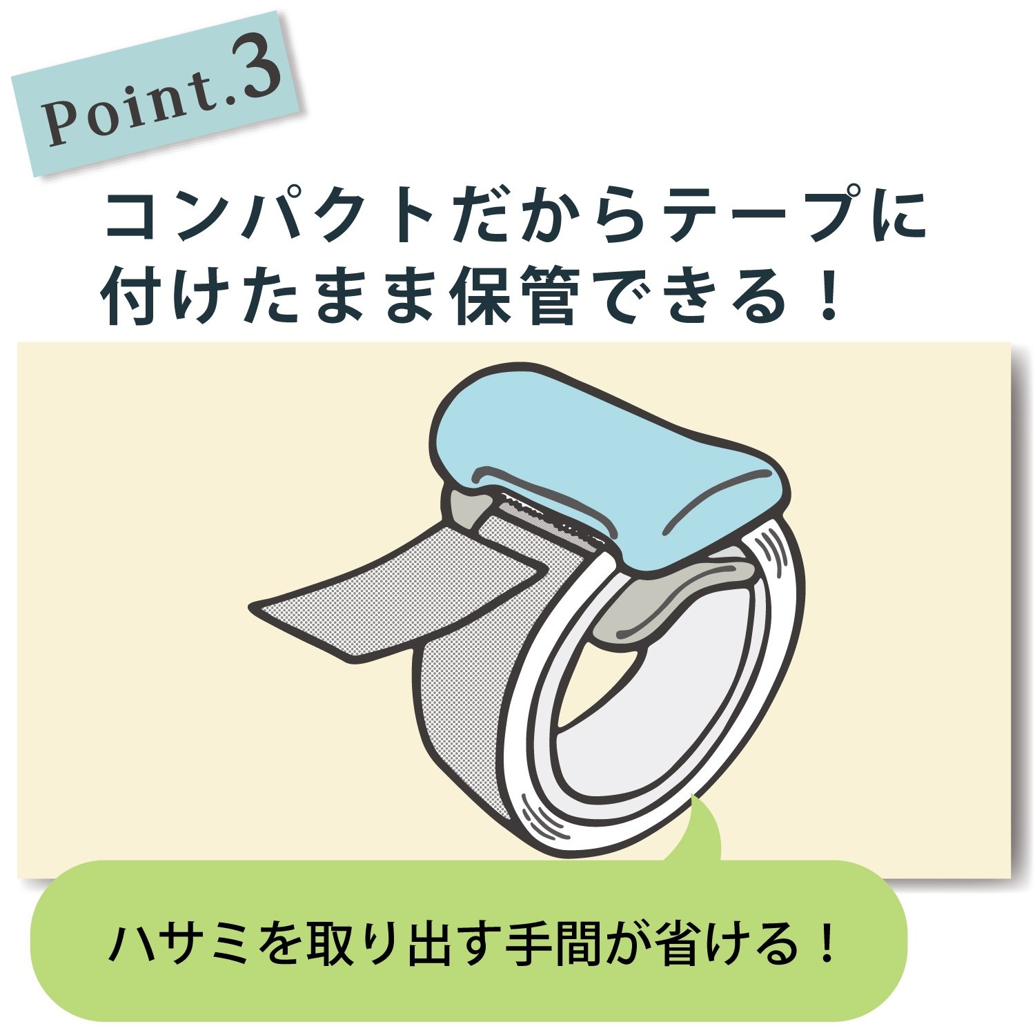 image:imageKOKUYO Washi Tape Cutter Masking Tape Dispenser Mini Portable Light Cutting Clip Type 1015mm Pastel BrownWhite