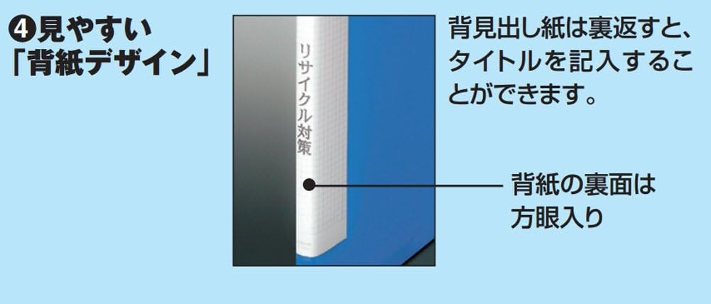 image:imageKokuyo 10 Pockets Binder with Plastic Sleeves 85x11 Green WaveCut Expandable Art Portfolio Folder with Clear Sheet Protectors 20 Pages of Presentation Display Book RAT550GRed