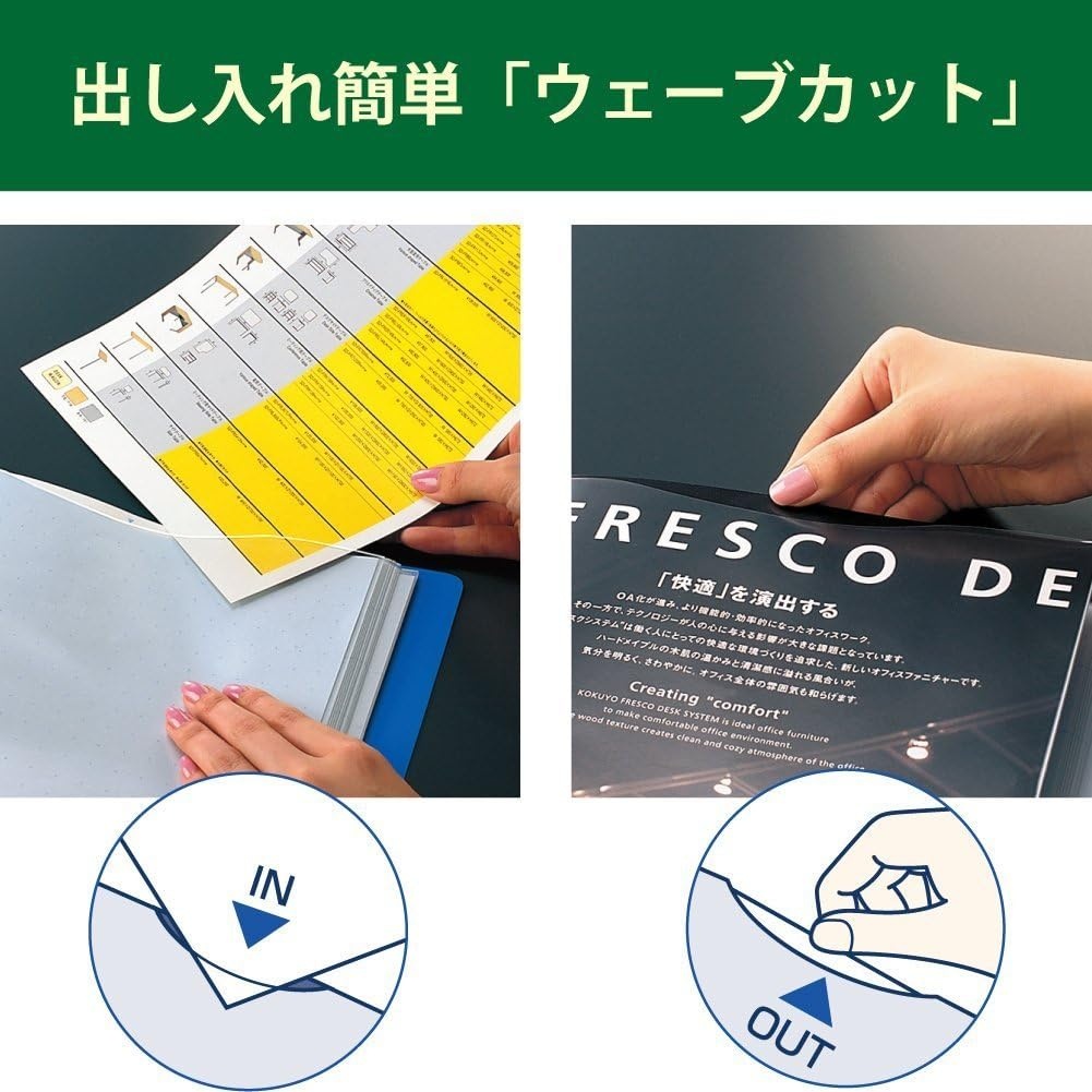 image:imageKokuyo 10 Pockets Binder with Plastic Sleeves 85x11 Green WaveCut Expandable Art Portfolio Folder with Clear Sheet Protectors 20 Pages of Presentation Display Book RAT550GGreen