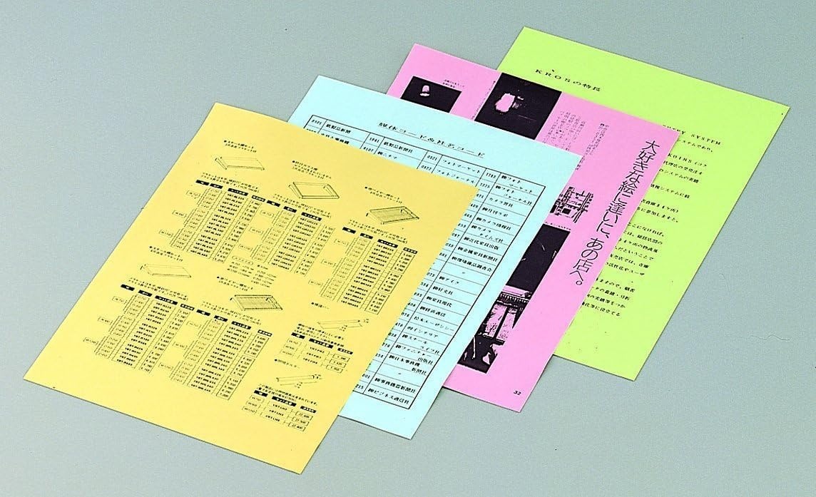 image:imageKokuyo A4 Colored KB Paper Paper Thickness 009 mm 64gsm 100 Sheets FSC Certified Blue Japan Import KBC139NBYellow