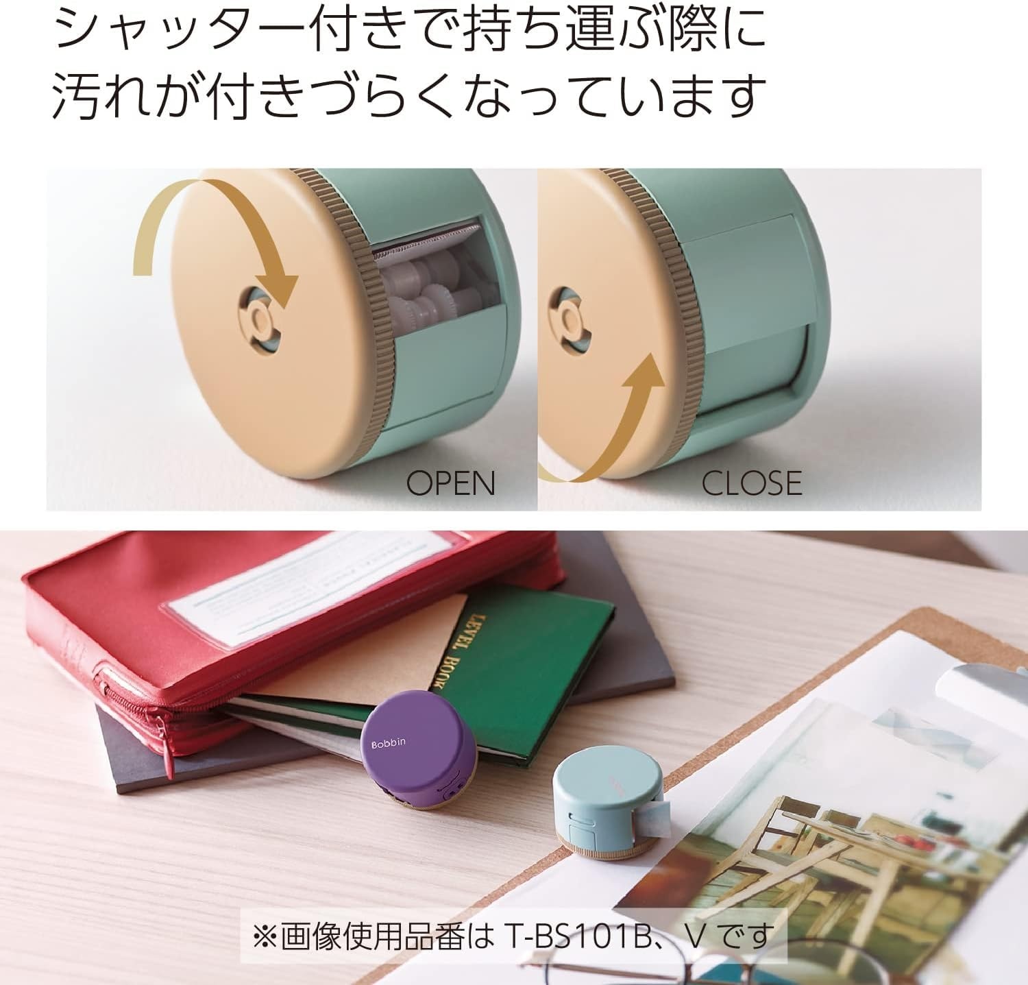 image:imageKokuyo Bobbin Washi Tape Case with Cutter Masking Tape Storage Dispenser Tape Cutter Tape Roll Holder PurpleBule