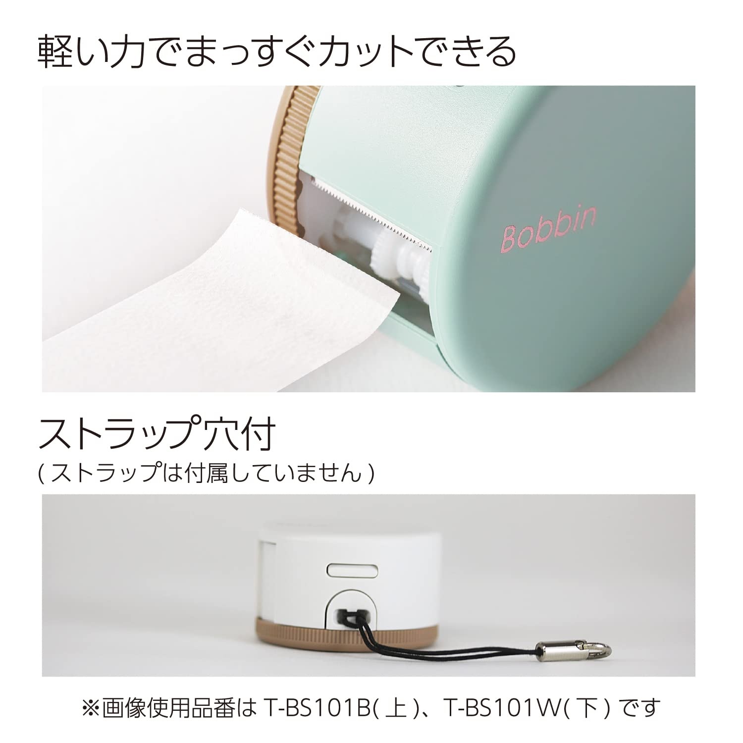 image:imageKokuyo Bobbin Washi Tape Case with Cutter Masking Tape Storage Dispenser Tape Cutter Tape Roll Holder PurplePurple