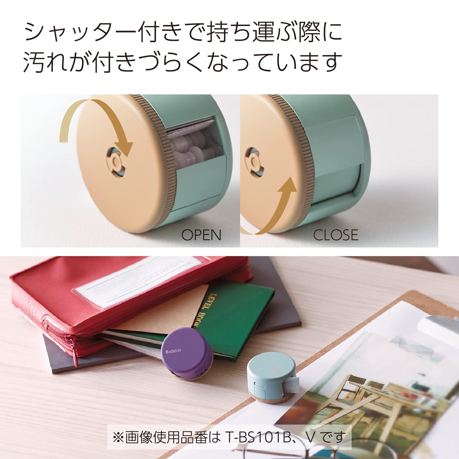 image:imageKokuyo Bobbin Washi Tape Case with Cutter Masking Tape Storage Dispenser Tape Cutter Tape Roll Holder PurplePurple