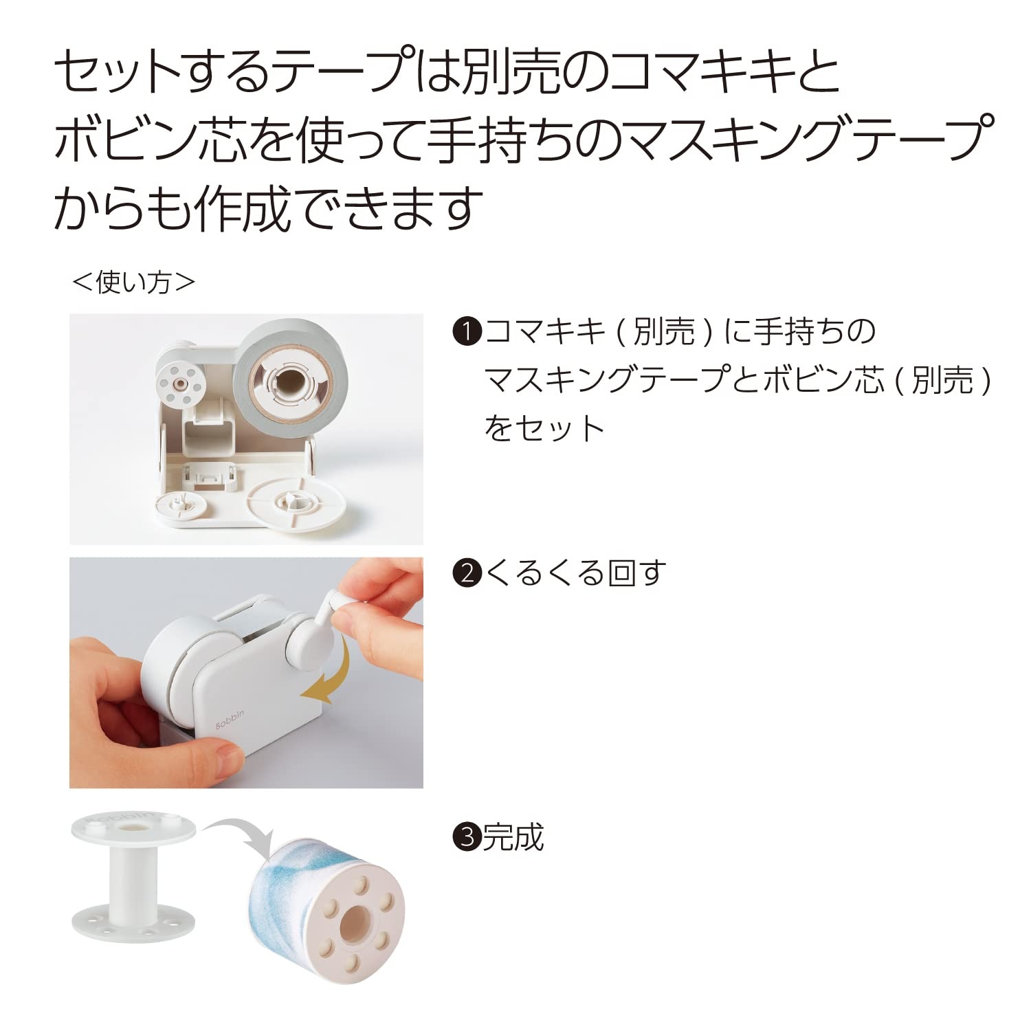 image:imageKokuyo Bobbin Washi Tape Case with Cutter Masking Tape Storage Dispenser Tape Cutter Tape Roll Holder PurplePurple