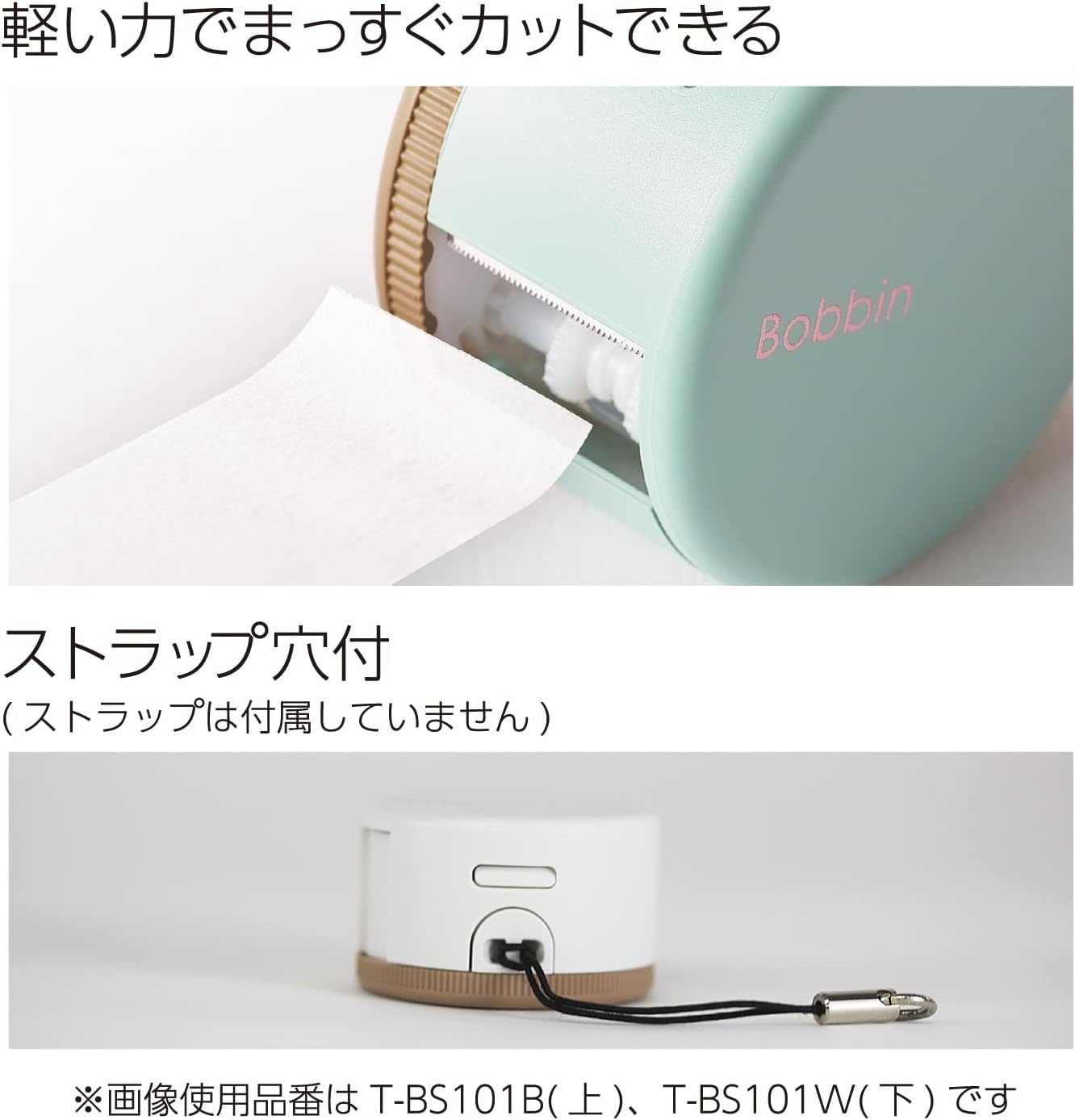 image:imageKokuyo Bobbin Washi Tape Case with Cutter Masking Tape Storage Dispenser Tape Cutter Tape Roll Holder PurpleWht