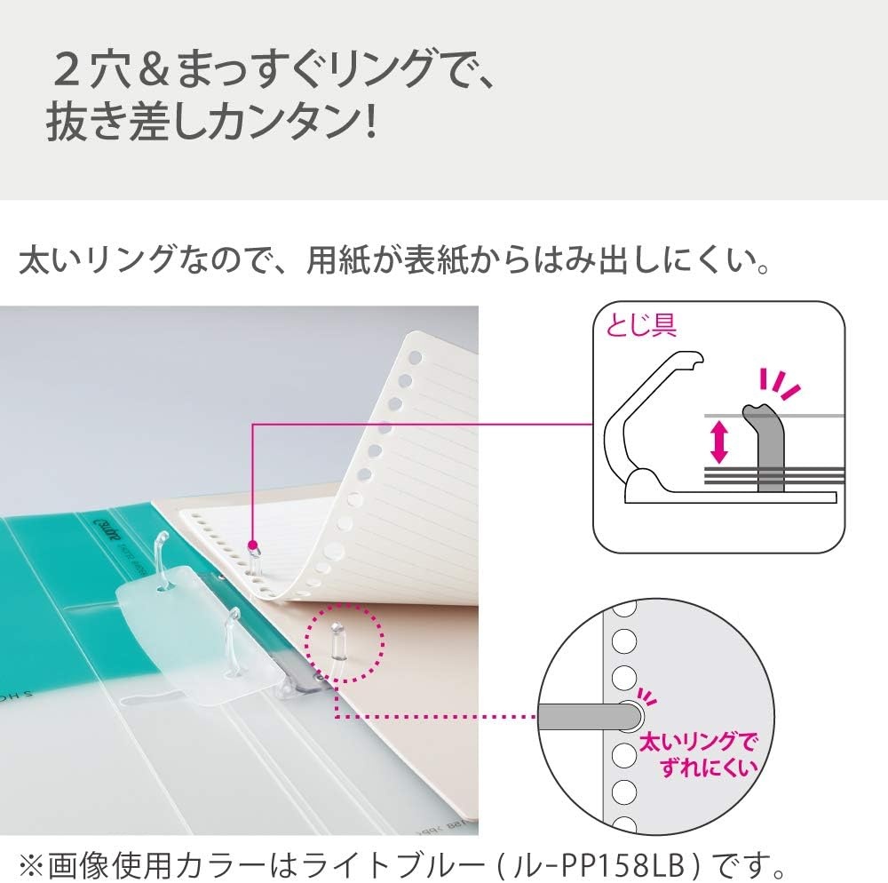 image:imageKokuyo Campus 2Ring Loose Leaf Binder A4 2 Holes Up to 100 Sheets Pink Japan Import RUPP158PLight Blue