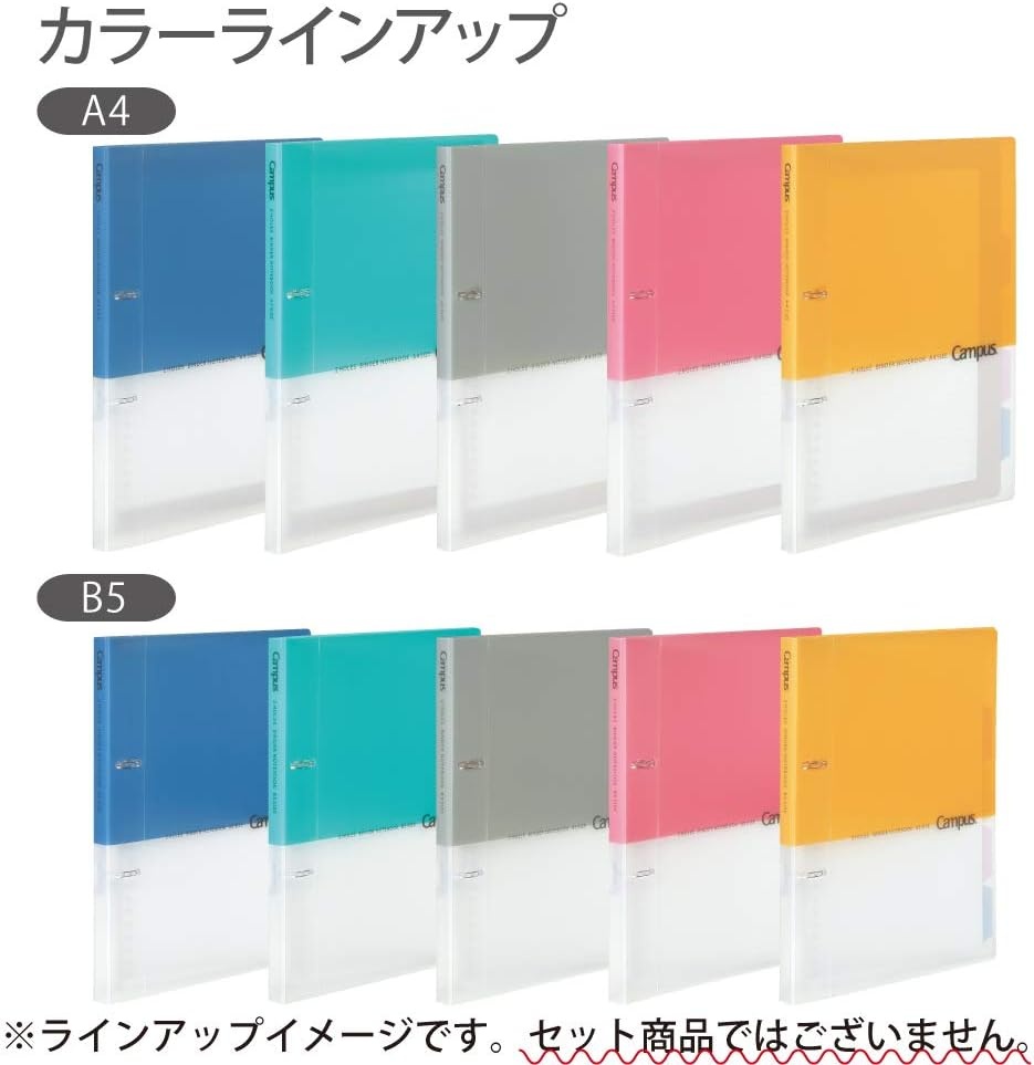 image:imageKokuyo Campus 2Ring Loose Leaf Binder A4 2 Holes Up to 100 Sheets Pink Japan Import RUPP158PLight Blue
